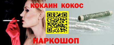 mdma Кудрово