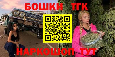 mdma Кудрово