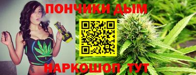 mdma Кудрово