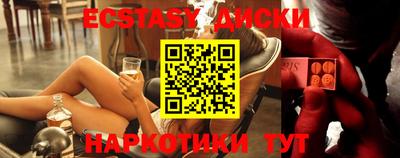 героин Кузнецк