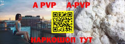 mdma Кудрово