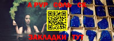 mdma Кудрово