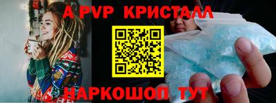 mdma Кудрово