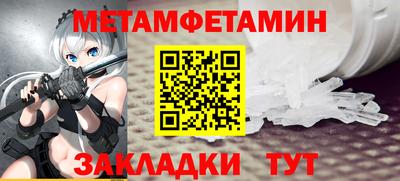 соль ск Кудымкар