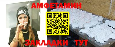 mdma Кудрово