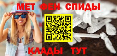 героин Кузнецк