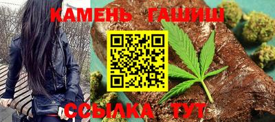 соль ск Кудымкар