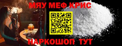 героин Кузнецк