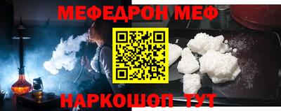 соль ск Кудымкар