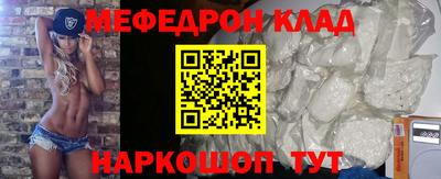 героин Кузнецк